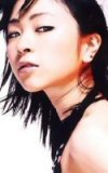 Hikaru Utada