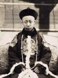 Pu Yi