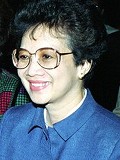 Cory Aquino