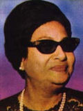 Oum Kalthoum